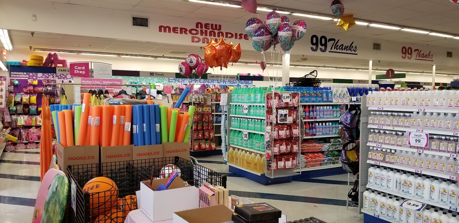 Dry Creek Shopping Center photo 1