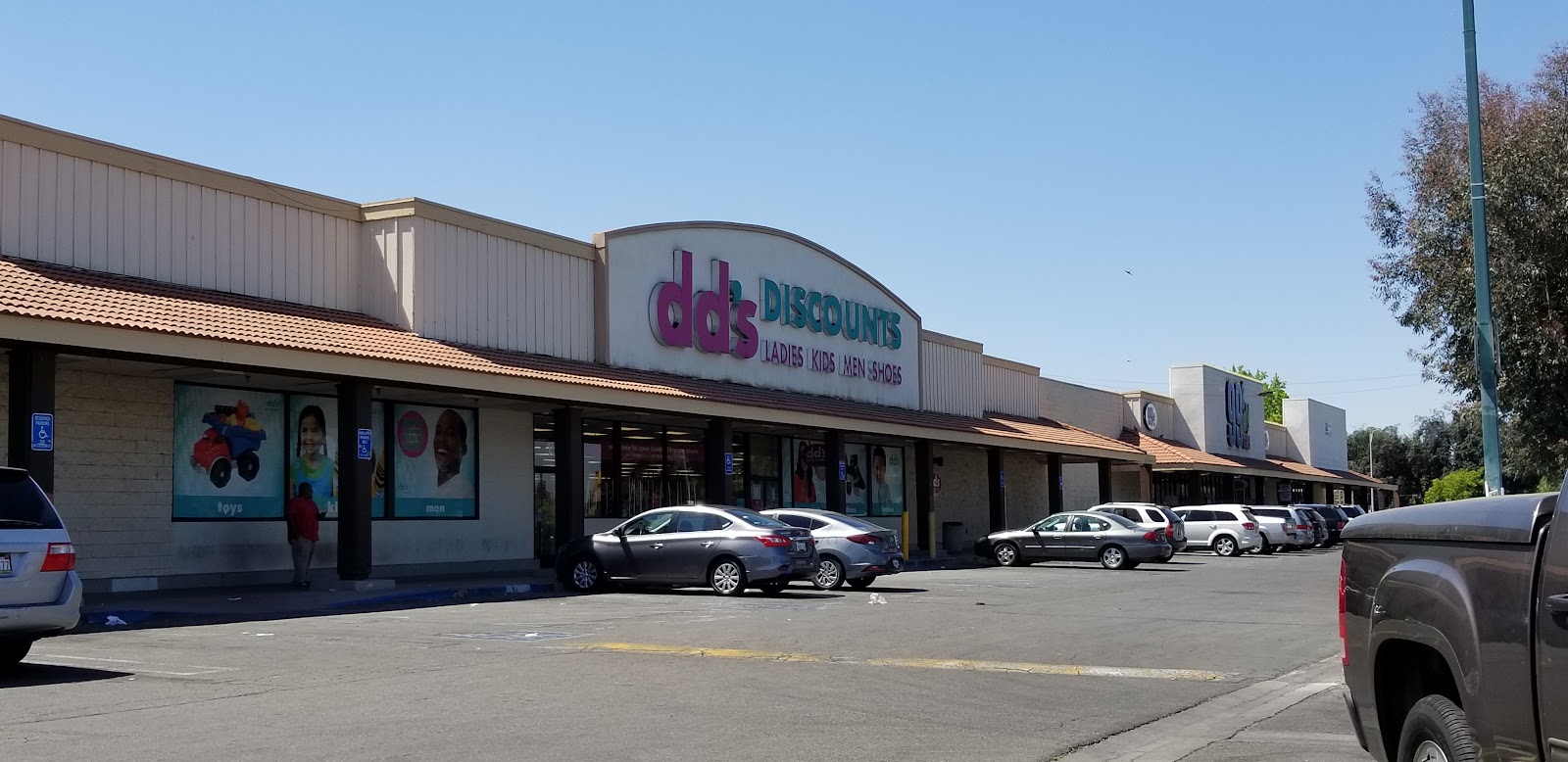 Dry Creek Shopping Center photo 2